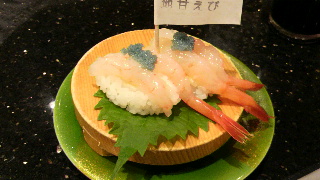 2012102804.jpg