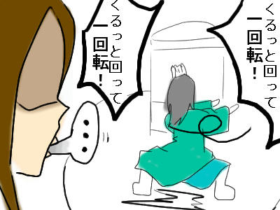 9cabf0e9jpeg