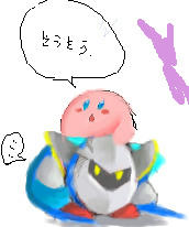 35d5d2ddjpeg