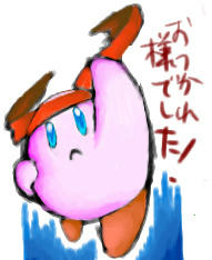 2d4a7fd1.jpg