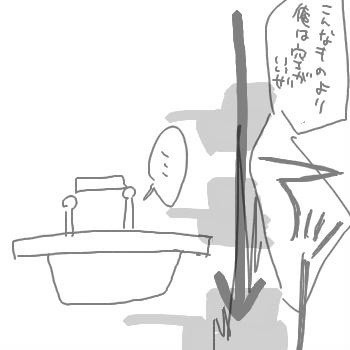 88fb097cjpeg
