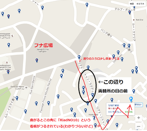 ツアー会社までの地図