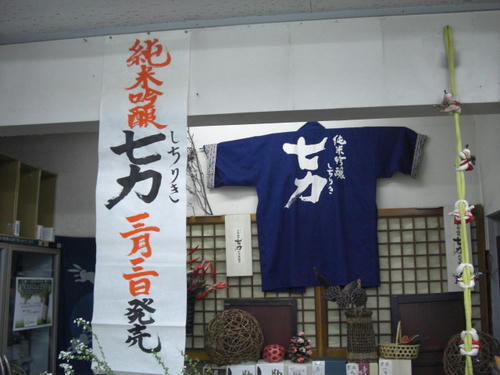 CIMG0250.JPG
