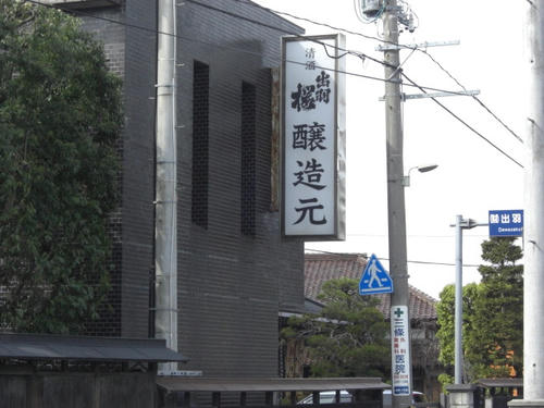CIMG0365.JPG