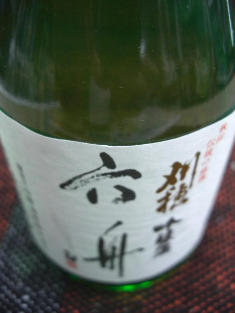 CIMG0575.JPG