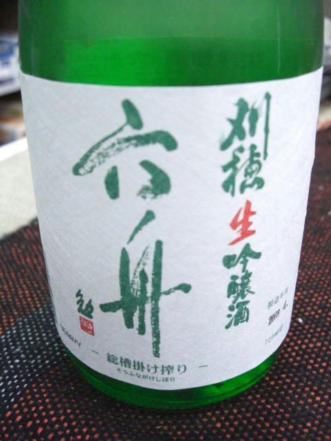 CIMG0576.JPG