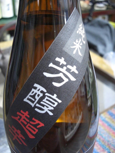 CIMG0720.JPG
