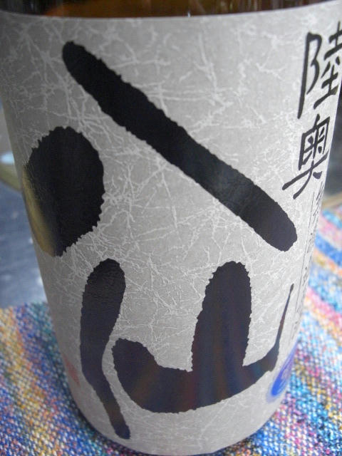 CIMG0724.JPG