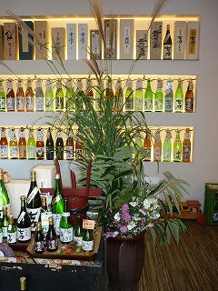 P1000081.jpg