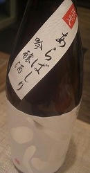 CIMG3667.jpg