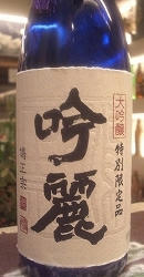 CIMG5779.jpg