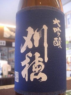 CIMG6053.jpg