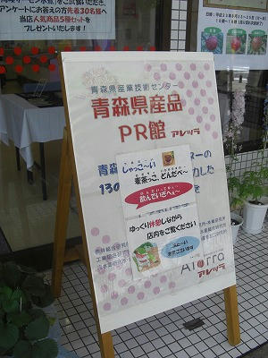CIMG8046.jpg