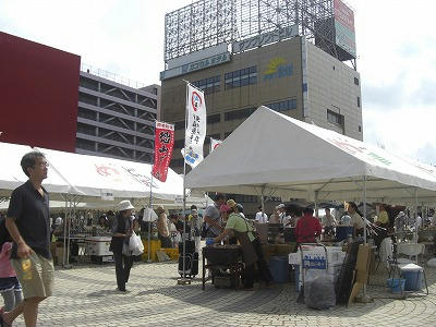 CIMG8053.jpg