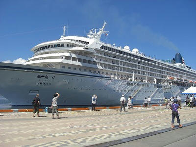 CIMG8097.jpg