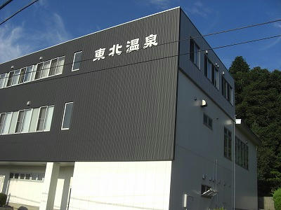 CIMG8126.jpg