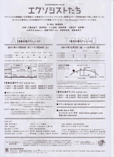 007a3275.jpg