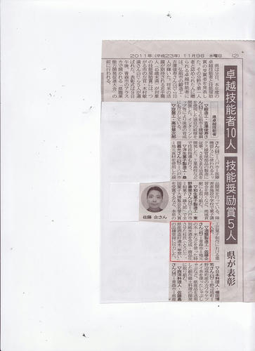 bbcc3f55.jpg