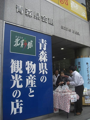 CIMG9155.jpg