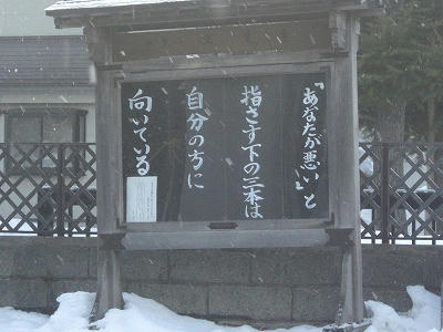 CIMG9184.jpg