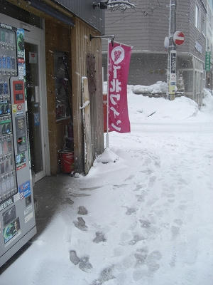 CIMG9248.jpg