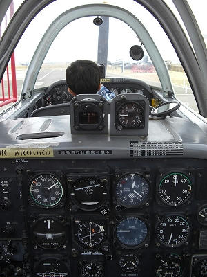 CIMG9567.jpg