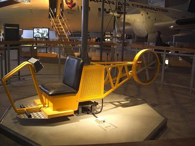 CIMG9578.jpg
