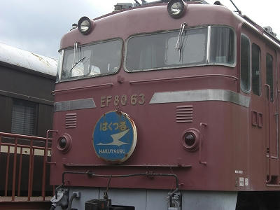CIMG9676.jpg