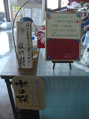 CIMG9811.jpg