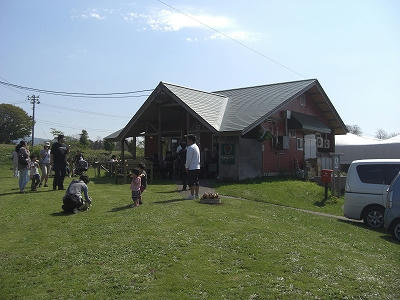 CIMG9839.jpg