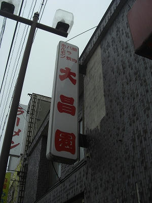 CIMG0001.jpg