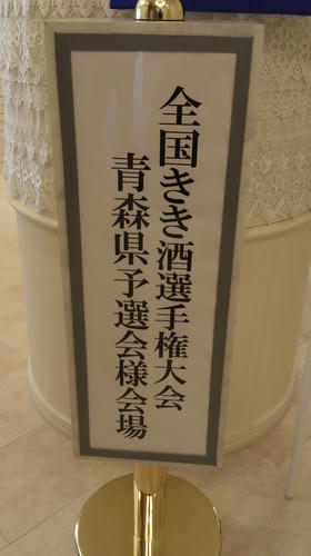 DCIM0015.JPG