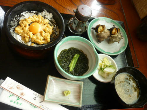 P1020062.JPG
