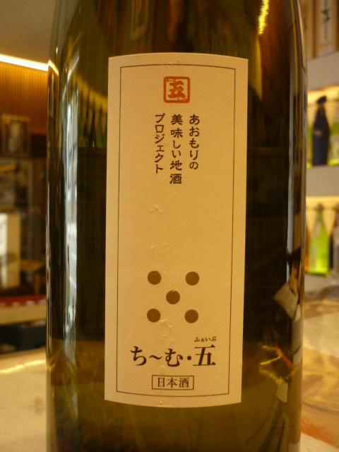 P1020116.JPG