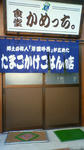 200801311314001.jpg