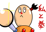 fimg_1229605784.png