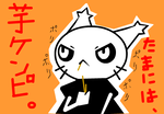 fimg_1229850157.png