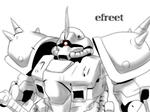 efreet.jpg