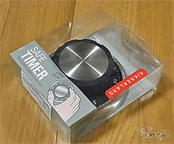 KIKKERLAND SAFE TIMER