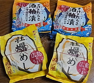 ローソンのさけとたらこ酒粕漬と牡蠣めしおにぎり