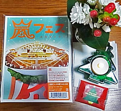 ARASHI アラフェス NATIONAL STADIUM 2012 DVD