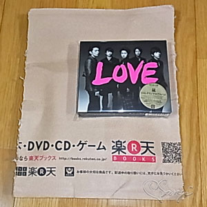 届いたLOVE(初回限定盤 CD+DVD) [ 嵐 ]