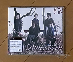 嵐 Bittersweet 通常盤CD