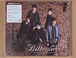 嵐 Bittersweet 初回限定盤CD