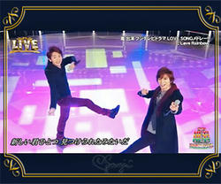 Hey 3で可愛かった Love Rainbow 蒼の光集め 大野智くん的お買い物ブログ