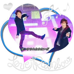 2014年のHEY!×3SPの嵐Loverainbowで嬉しそうで可愛い大野くんと松本くん