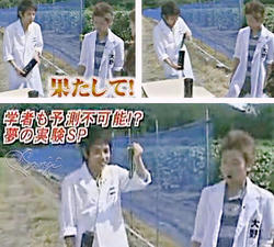 20060926 驚きの嵐!ほっとき実験 ハート型に入れてほっといたキュウリを型から出してみると