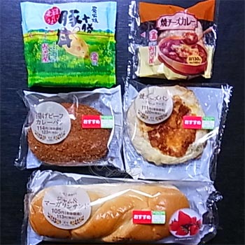 ローソンおにぎりとパンパない100円セールベーカリーのイッキ買い