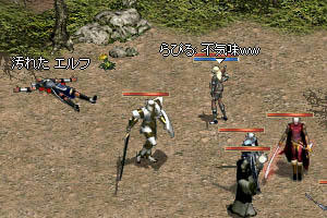SS820.jpg