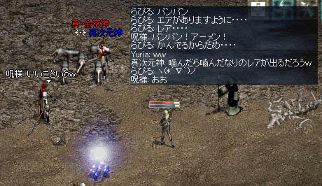 SS840.jpg